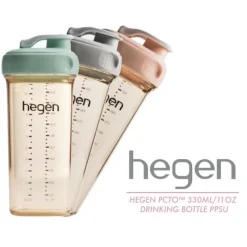 Hegen Tuitfles 330 Ml | Grijs
